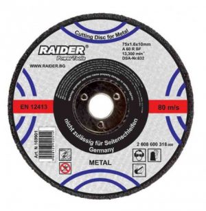 Ploča RD za sečenje 230x2.0x22.2mm 1/10 160108