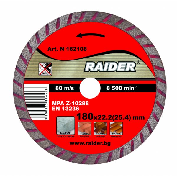 Ploča RD-DD07 za sečenje dijamantska TURBO 180*22.2mm 162108