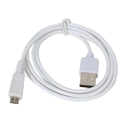 Kabl Omega OUCWH 1m beli micro na USB