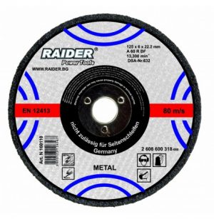 Ploča RD za sečenje 125x1.6x22.2mm 1/10 160117