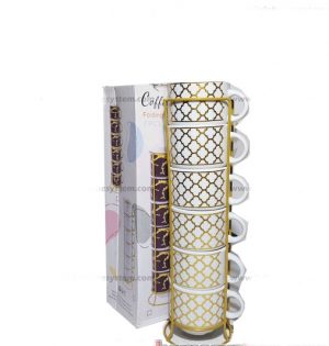 Šolje na stalku zlatne