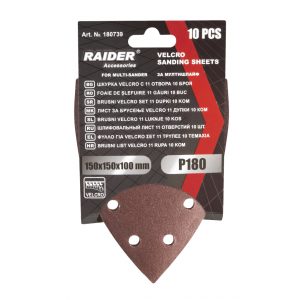 Šmirgla Velcro 150x150x100mm P180 10kom 180739