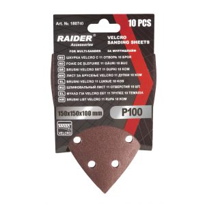 Šmirgla Velcro 150x150x100mm P100 10kom 180740