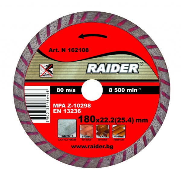 Ploča RD-DD07 za sečenje dijamantska TURBO 180*22.2mm 162108
