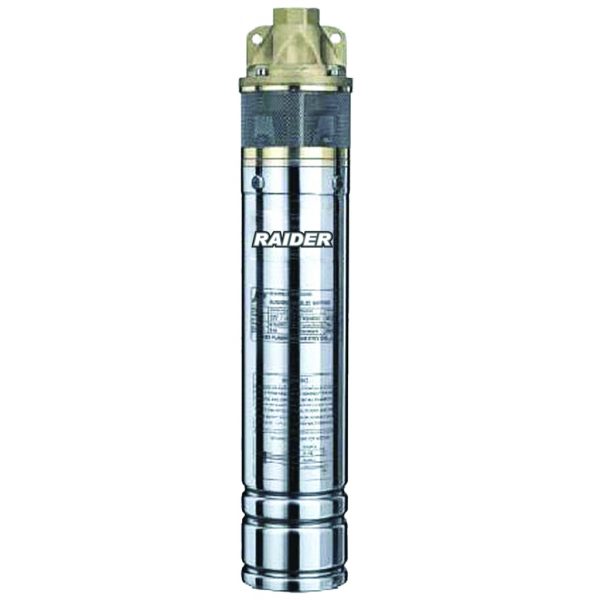 Vodena pumpa RD-WP41 za čistu vodu 750W 070148