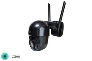Kamera UGD wi-fi A20HXM-4MP