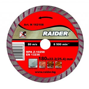 Ploča RD-DD07 za sečenje dijamantska TURBO 180*22.2mm 162108