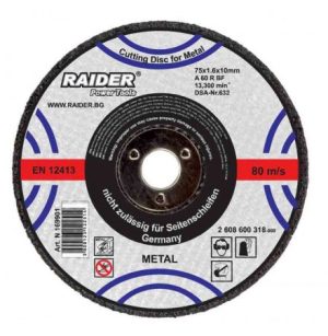 Ploča RD za sečenje 230x3.2x22.2mm 1/5 160104