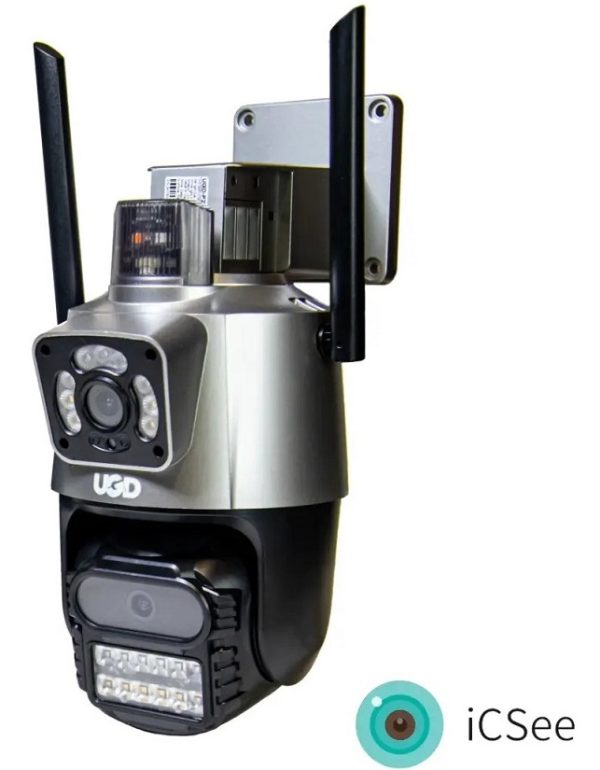 Kamera UGD wi-fi smart P23-3MPX2