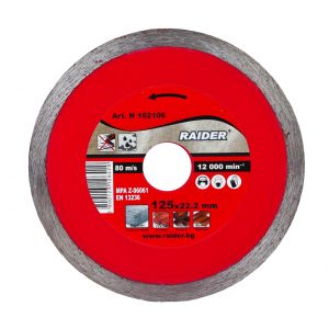 Ploča RD-DD10 dijamantska 125*22.2mm, WET 162106