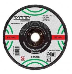 Ploča RD za beton 115x3.2x22.2mm 1/5 161101