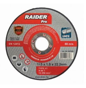 Ploča RDP za inox 115x1.0x22.2mm 1/25-PRO 160120