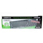 Tastatura Omega OK06BSB PS2