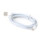Kabl Omega OUIPL2 iphone5/ipad4/ipad mini 2m beli