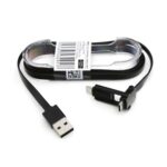 Kabl Omega OUK2PB USB univerzalni 2u1