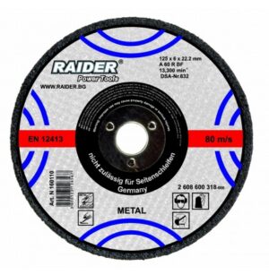 Ploča RD za sečenje 115x1.6x22.2mm 1/10 160106