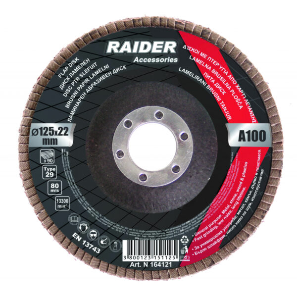 Brusni papir Lamelni 125mm A-120 164123