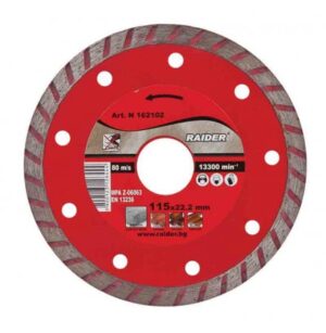 Ploča RD-DD06 za sečenje dijamantska 125*22.2mm 162105
