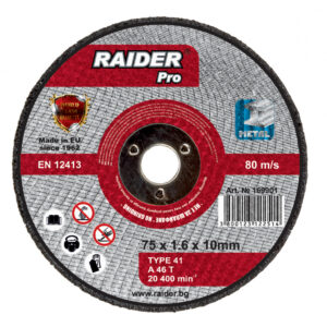 Rezna ploča za metal ø75x1.6x10mm 1/10 169901