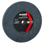 Brusni kamen RD ø150x16xø13mm siv Р36 165119