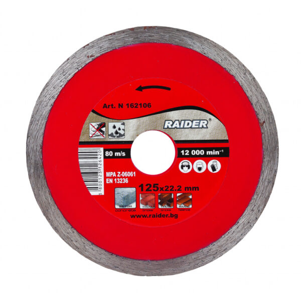 Ploča RD-DD10 dijamantska 125*22.2mm
